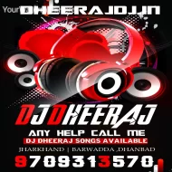 Jise Dekh Mera Dil Dhadka (Nagpuri JBL Mix) DJ Tapas MT