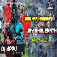 Har Har Mahadev Vs Jay Bholenath ( Khatarnak Dialouge Mix 2023 ) Dj Appu Asansol