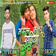Maroon Color Sadiya - New Style Competition Remix - Dj Rajan & Sagar Chitttarnjan