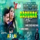 Babuwan Hayi Bhitre Se Dhas Dehab Ho -- Monu Singh ( Hard Bass Mix ) Dj Arjun Giridih