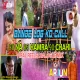 Bande Log Ko Call Kar De X 80 Na 85 ( Faddu Dance Mix ) Dj Arjun Giridih