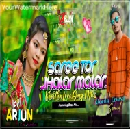 Sadi Tor Jhallar Mallar Humming Bass Mix Dj Arjun Giridih 