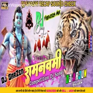 Dialouge fadu DJ arjun SHASHI EDM Bass Mix DJ Arjun Giridih