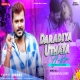 DARADIYA UTHA TA AE RAJA HARD EDM REMIX DJ ADARSH EXCULSIVE