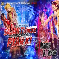 Sajan Tumse Pyaar Ki Ladai Me  Official Remix DjAdarsh GRD