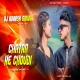 CHATRA KE CHHORI CHATRA KE CHHORA HARD EDM DANCE REMIX DJ ADARSH GIRIDIH.