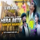 HERA BETE SARKARI NAUKRI NAGPURI JHUMAR DANCE MIX DJ BITTU PHUSRO