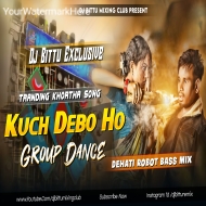KUCH DBO HO ROBOT BASS MX DJ BITTU PHUSRO