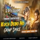 KUCH DBO HO ROBOT BASS MX DJ BITTU PHUSRO