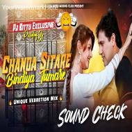 Chanda Sitare High Qulity Sound Check Dehati Vebrtion Mx Dj Bittu Phusro