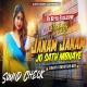 Janam Janam Jo Sath Nibhaye sound check dehati vebretion mix dj bittu phusro