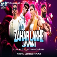 ZAHAR LAKHE X BRAZILIAN FUNK
