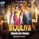 BIJURIYA SAJAN ORAON X YO,K NAGPURI BRAZILIAN FUNK MIX PROD BY DVJ LX BEATZ