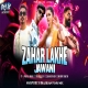 ZAHAR LAKHE X BRAZILIAN FUNK